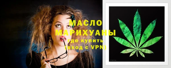 PSILOCYBIN Абдулино