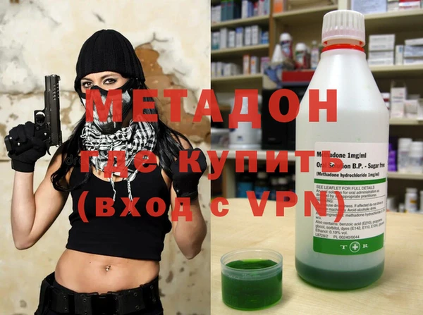 MESCALINE Абинск